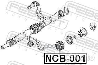 Подшипник подвесной карданного вала (nissan QAS