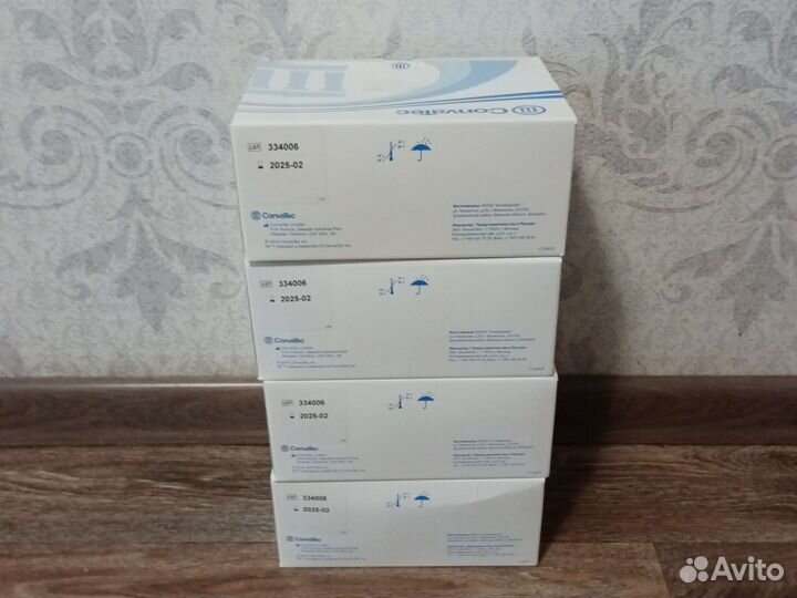 Калоприемник ConvaTec дренируемые,непрозрачные