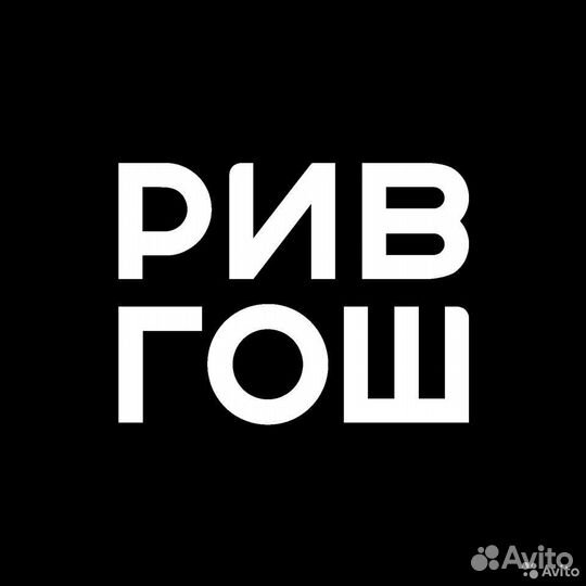 Кассир (цум)