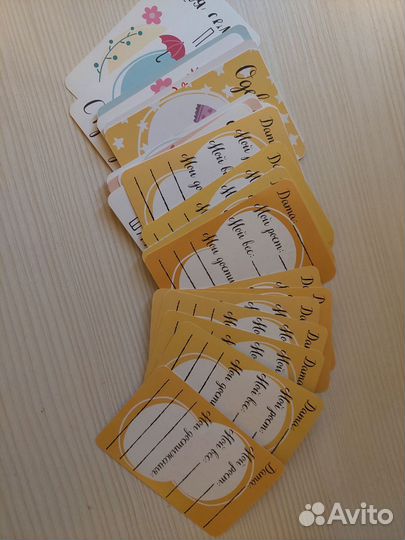 Карточки для фотосессии малыша