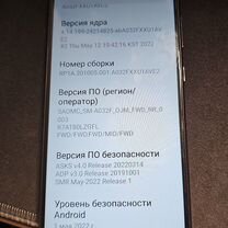 Samsung Galaxy A32, 4/64 ГБ