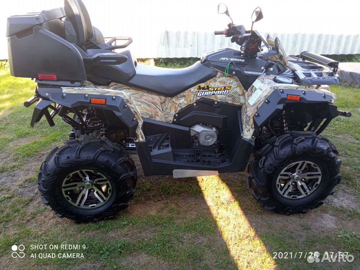 Стелс гепард 800g EPS