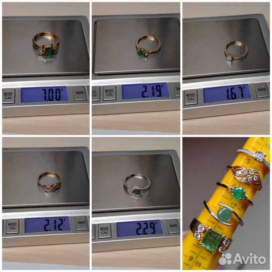 Золотое кольцо с бриллиантами и изумрудом