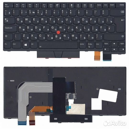 Клавиатура для Lenovo Thinkpad T470 черная с подсв
