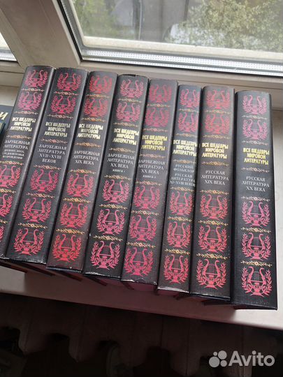 Все шедевры мировой литературы 8 томов