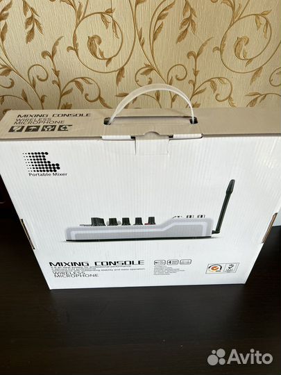 Караоке SkyDisco