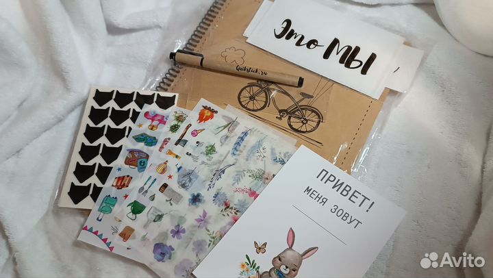 Первый фотоальбом для малыша, детский