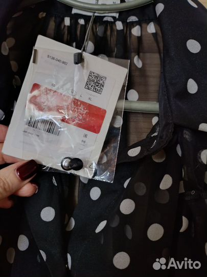 Платье Lime новое