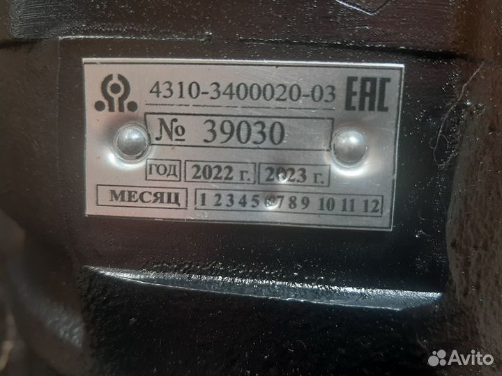 Гур камаз 4310-3400020-03(01) 5511, 4308 Новый