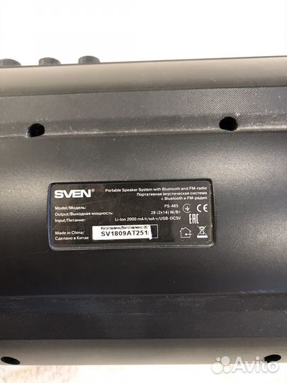 Колонка swen ps-485