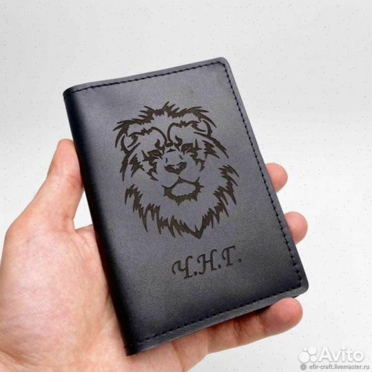 Обложка трансформер для документов из кожи