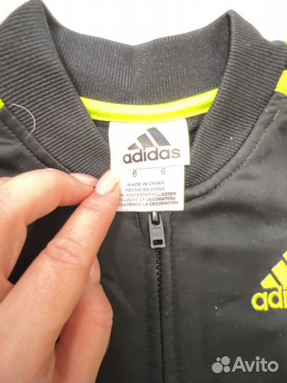 Толстовка adidas на мальчика 6 лет