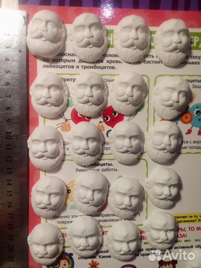 Личики для ватных игрушек