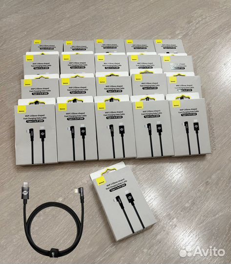 Кабель Baseus type-c to lightning 20w