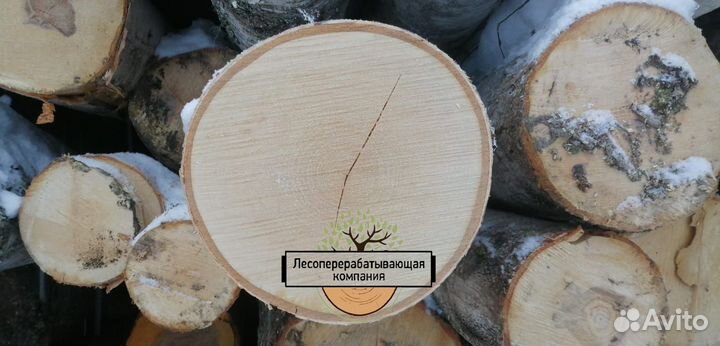 Баланс Березовый. Большие объемы