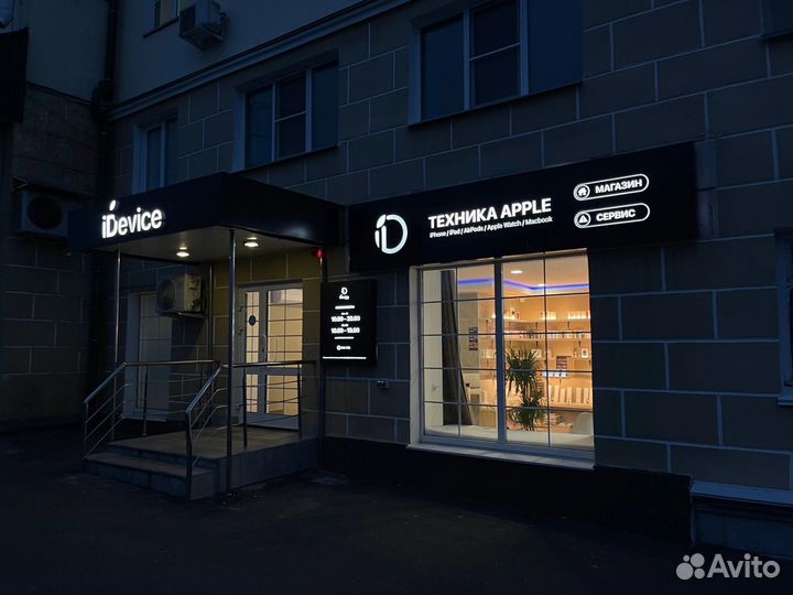 iPad Air 5 M1 256GB Wi-Fi Starlight