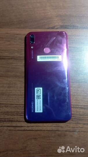 Huawei y7 2019