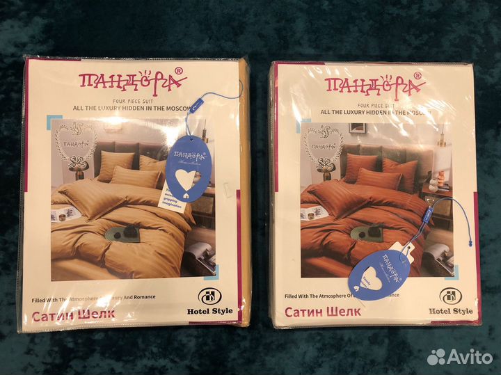 Постельное белье 2х спальное