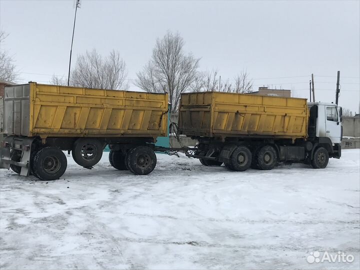 МАЗ 6501А8-325-000, 2008