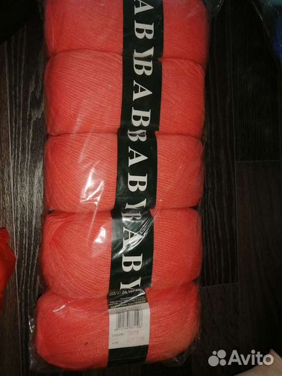 Пряжа Vita baby