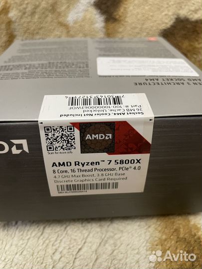 Amd ryzen 7 5800x
