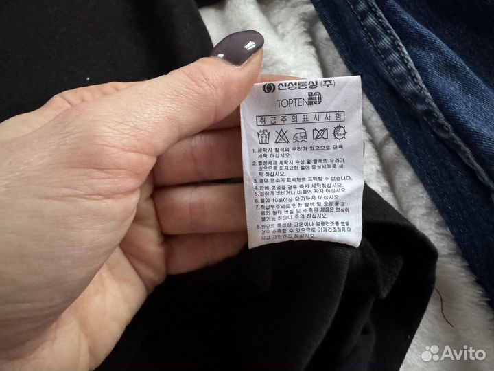 Футболки мужские пакетом 2шт 46 размер