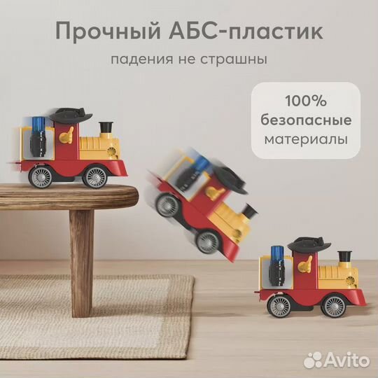 Игрушечная машинка Happy Baby грузовик с бластером