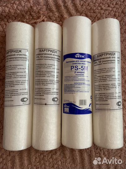 Картридж для механической очистки воды