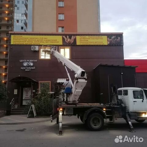Сборщик вывесок