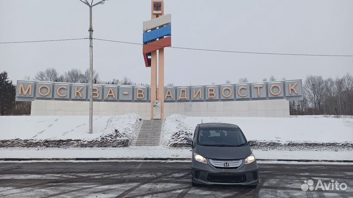 Доставка автомобиля