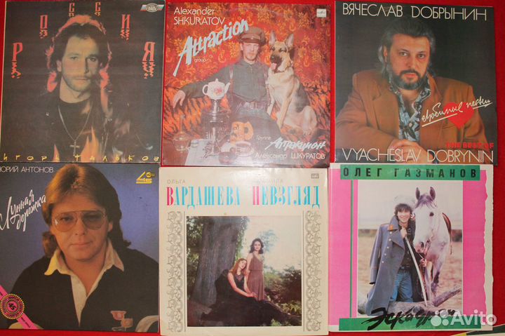 Советские исполнители на виниле