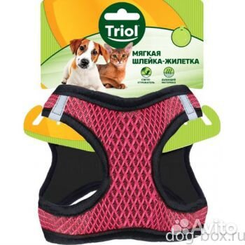 Мягкая шлейка-жилетка нейлоновая розовая