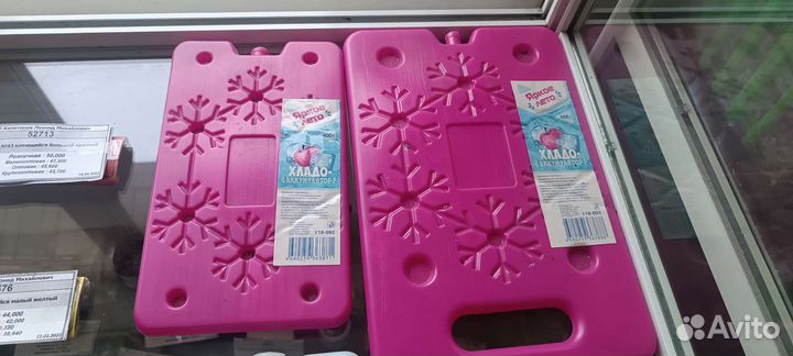 Аккамуляторы холода новое термосумки