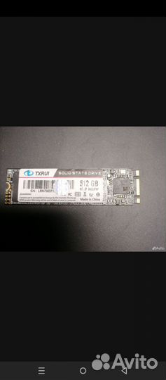 Ssd m2 512gb