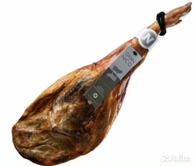 Serrano Gran Reserva nico Престижный Хамон