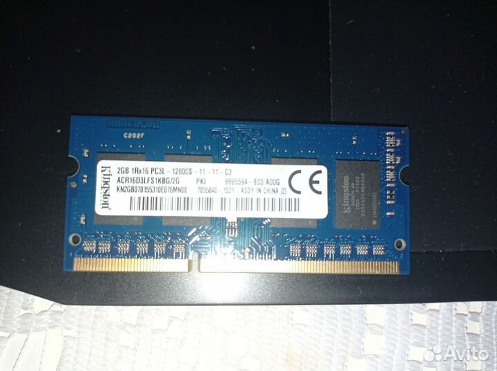 Kingston 2 гб ddr3l 1600 мгц