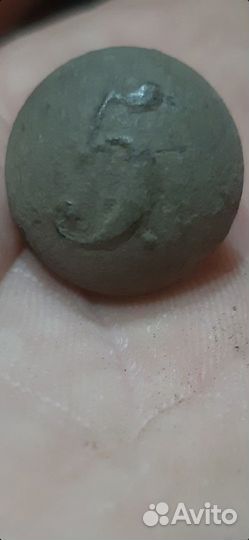 Пуговица гусарская №5 Крым