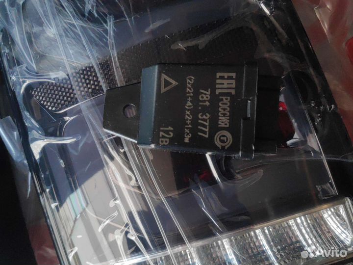 Фонарь нива