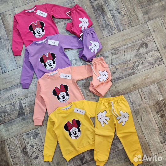 Детская одежда