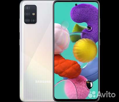 Samsung a51
