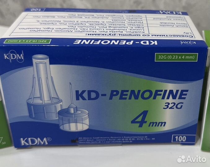 Иголки на шприц ручки