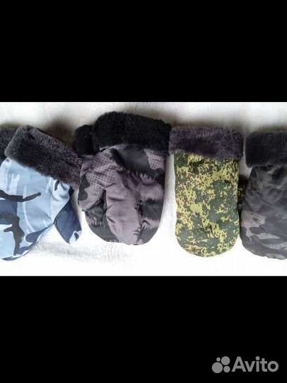 Варежки меховые натуральные