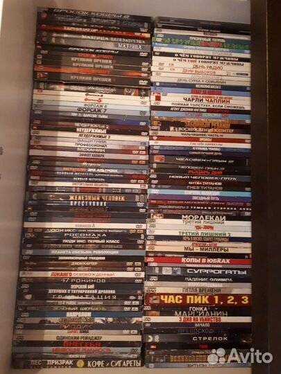 Двд диски с фильмами лицензия