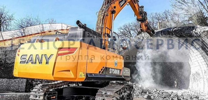 Гусеничный экскаватор Sany SY500H, 2023