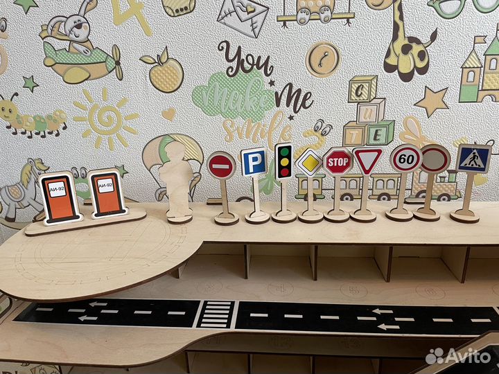 Парковка для машинок