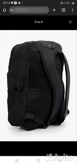 Рюкзак nike brasilia 30L