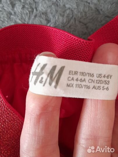 Юбки для девочки 110 116