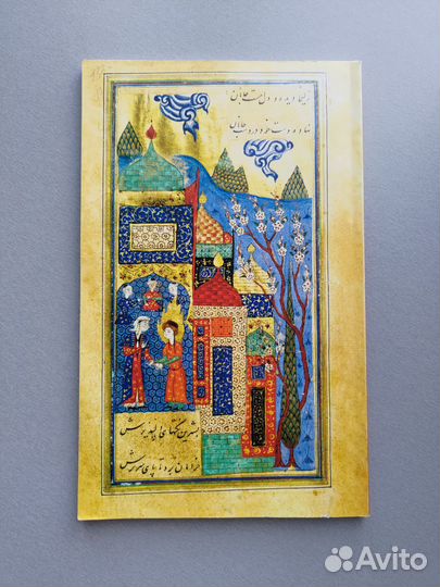 Восточная коллекция. Журнал. 2003 год