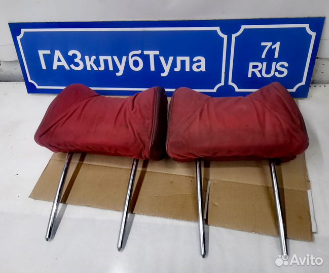 Подголовники Волга газ 3102 велюр