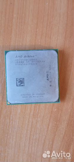 Процесс AMD Athlon X2 Dual-Core 7550 AM2+